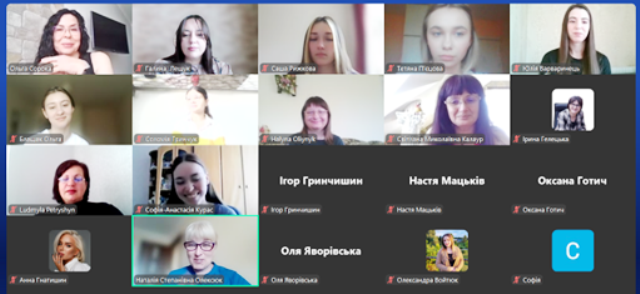   Учасники конференції.png